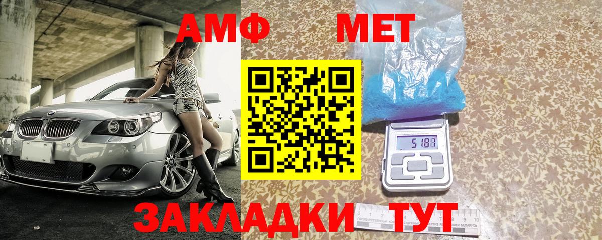 Трёхгорный  Конопля  ГАШИШ  Вход с VPN  Кокаин  Alpha-PVP СОЛЬ кристаллы  МЕФ кристаллы  КЕТАМИН  МЕФ  ГАШ 