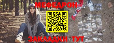 герыч Берёзовский
