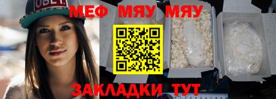 герыч Берёзовский