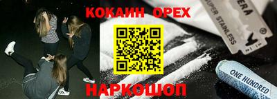 герыч Берёзовский