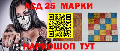 герыч Берёзовский