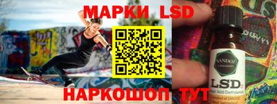 герыч Берёзовский