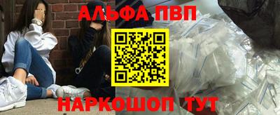 ECSTASY Бийск