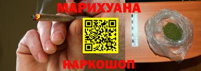 герыч Берёзовский