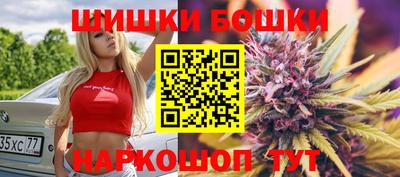 герыч Берёзовский