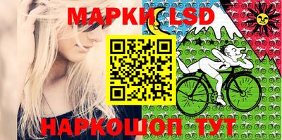 герыч Берёзовский