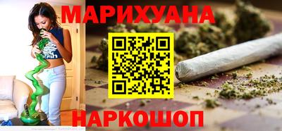 герыч Берёзовский