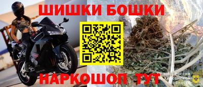 ALPHA PVP Беслан