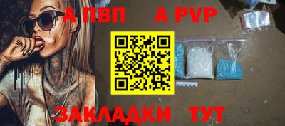 ECSTASY Бийск