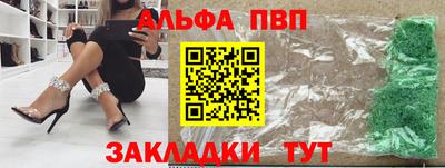 ECSTASY Бийск