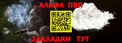 герыч Берёзовский