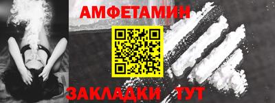 герыч Берёзовский