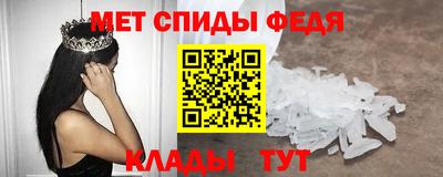 ECSTASY Бийск