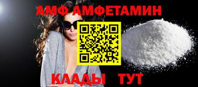 ECSTASY Бийск