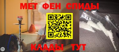 герыч Берёзовский