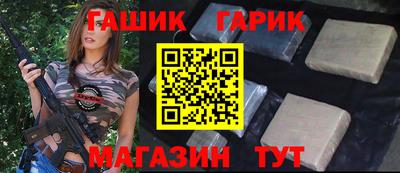 ECSTASY Бийск