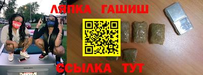 ECSTASY Бийск