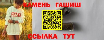 ECSTASY Бийск