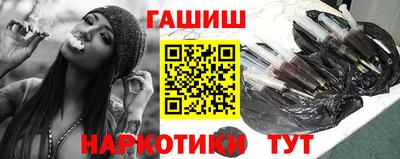 ALPHA PVP Беслан
