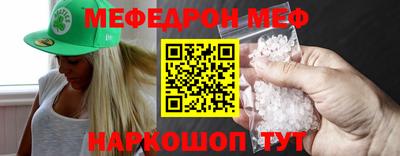 ECSTASY Бийск