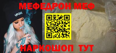 герыч Берёзовский