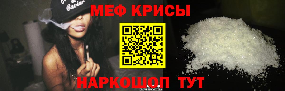 Гашиш Трёхгорный